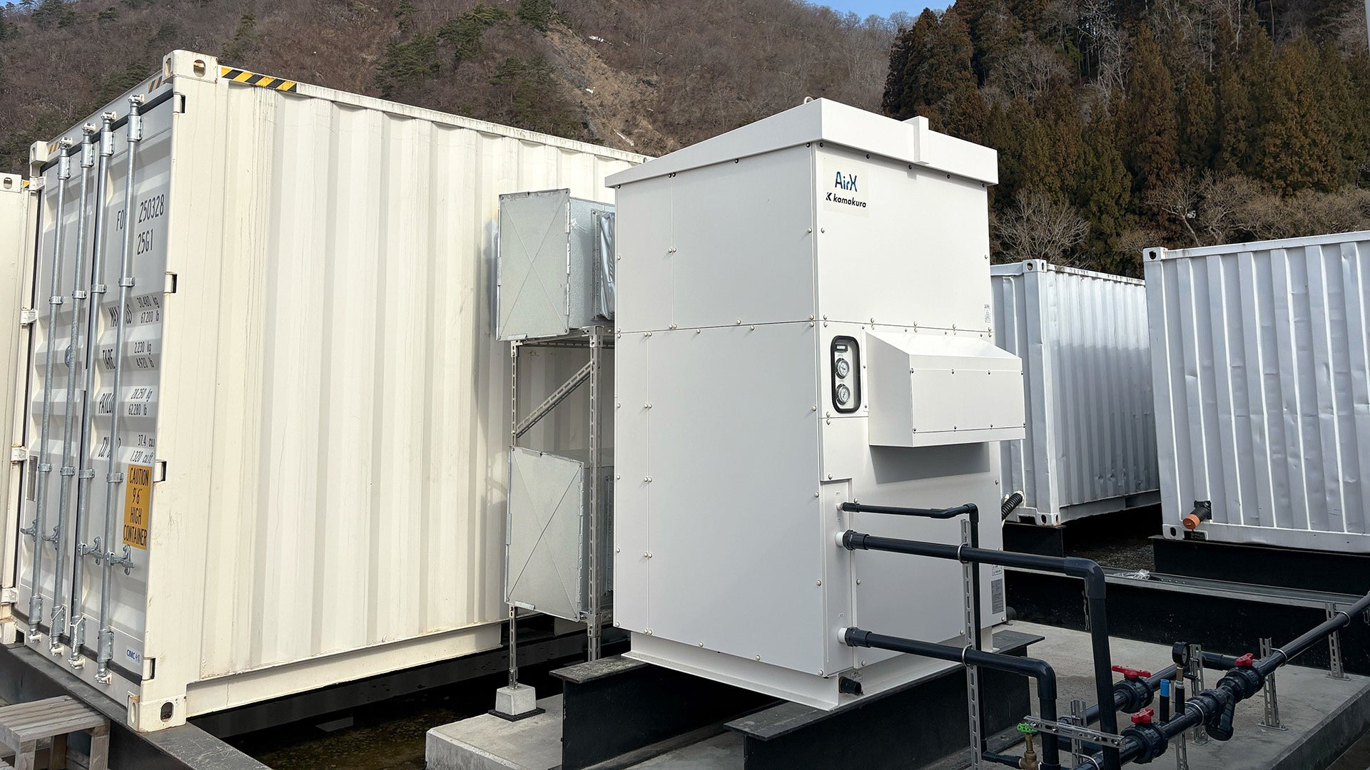 ゲットワークス、AirX実証試験で年間消費電力80%低減を確認 - 画像1