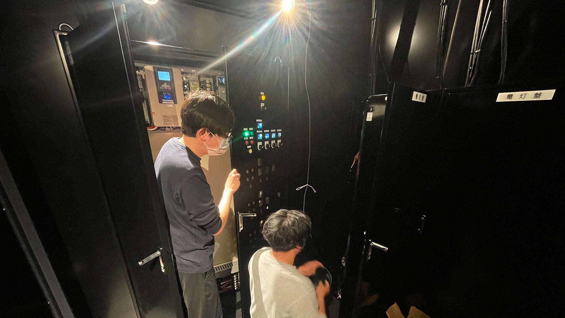 ゲットワークス、AirX実証試験で年間消費電力80%低減を確認 - 画像3