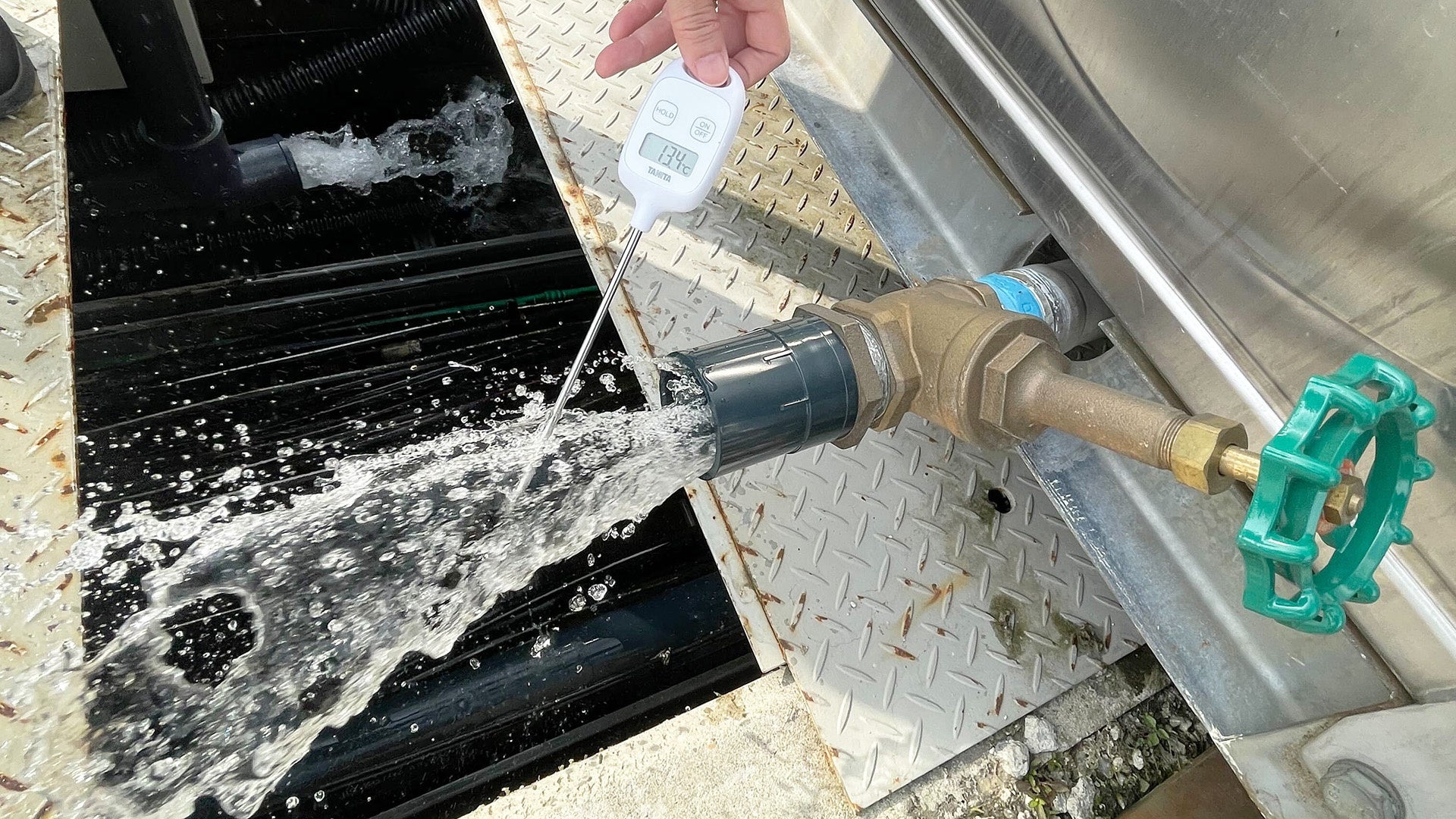 ゲットワークス、AirX実証試験で年間消費電力80%低減を確認 - 画像4