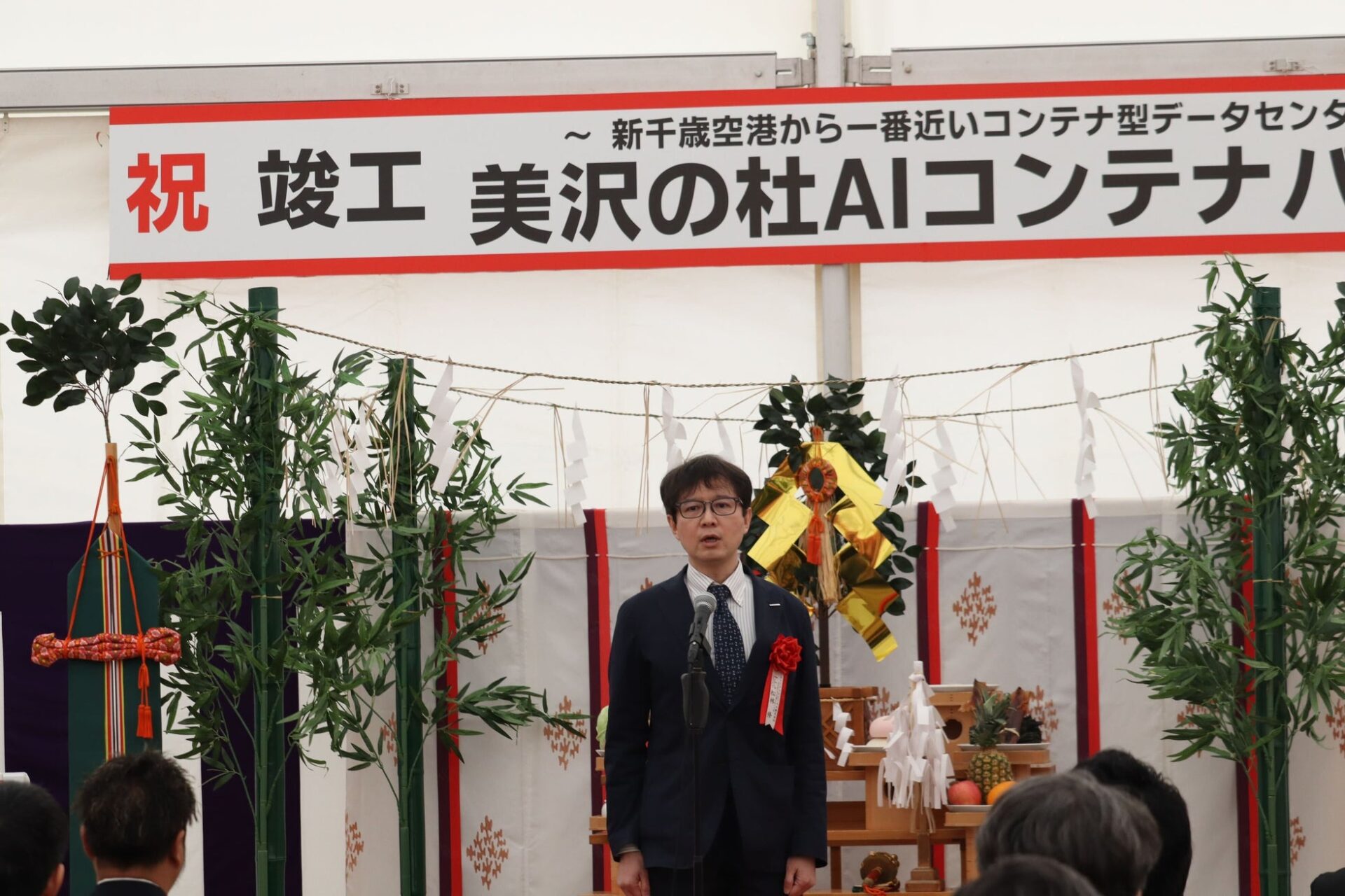 ゲットワークス、北海道にAIコンテナパークを開設 - 画像6