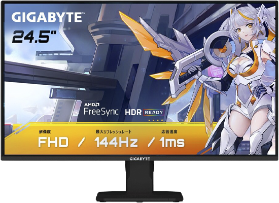 GIGABYTE、144Hz対応の24.5インチゲーミングモニター「GS25F14」を発売 - 画像1