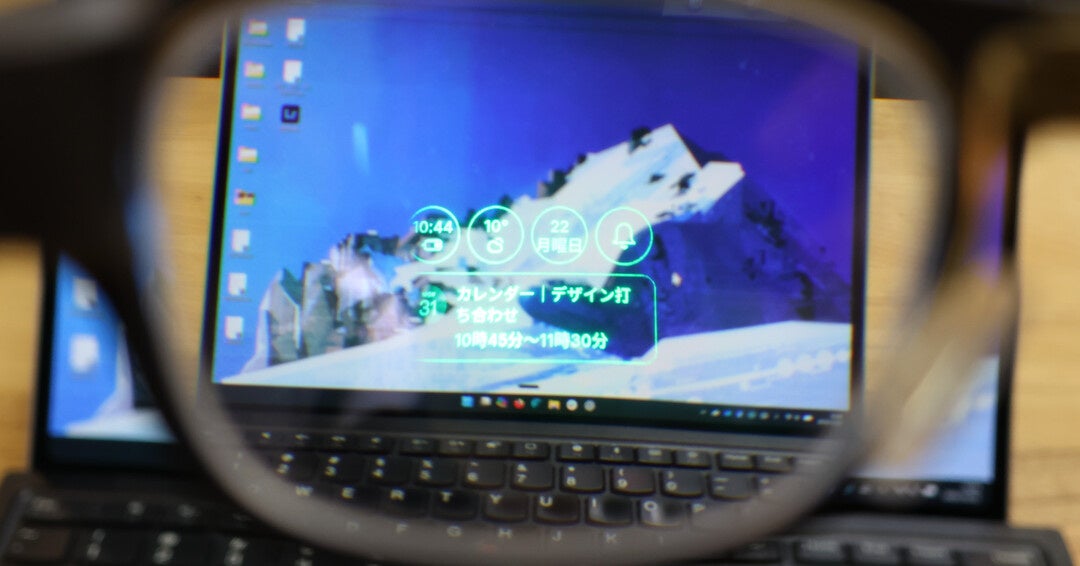 AI搭載スマートグラス「StarV Air2」日本初上陸 - 画像2