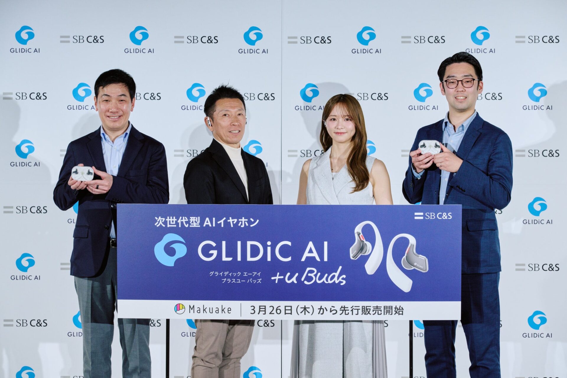 SB C&S、AI搭載の自己成長支援イヤホン「GLIDiC AI +u Buds」を発表 - 画像1