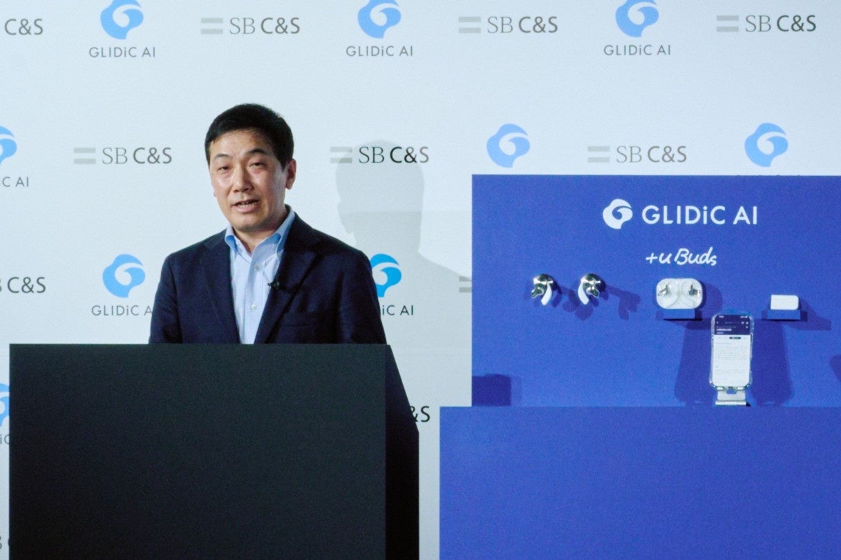 SB C&S、AI搭載の自己成長支援イヤホン「GLIDiC AI +u Buds」を発表 - 画像3