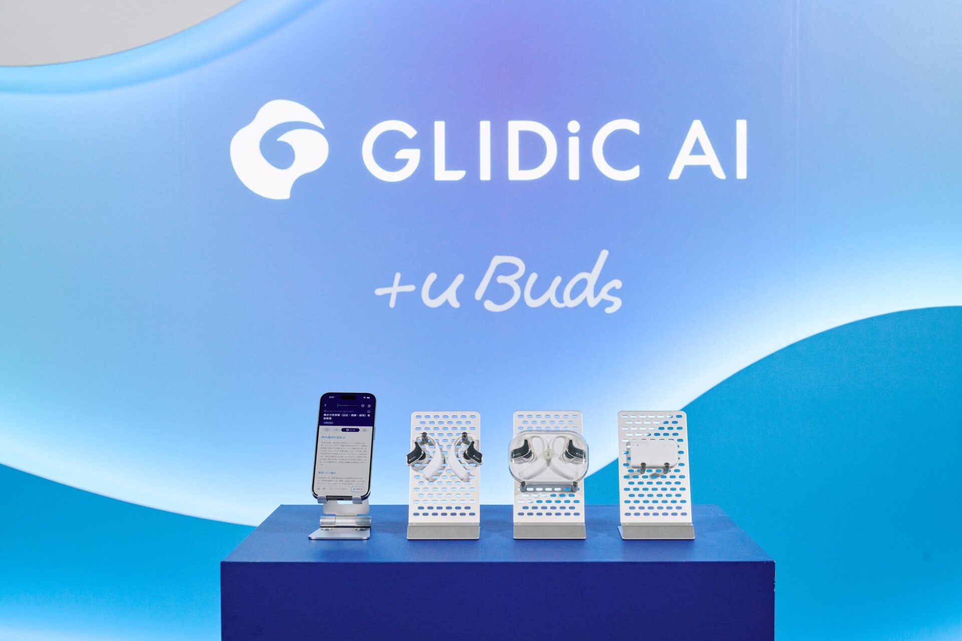 SB C&S、AI搭載の自己成長支援イヤホン「GLIDiC AI +u Buds」を発表 - 画像8