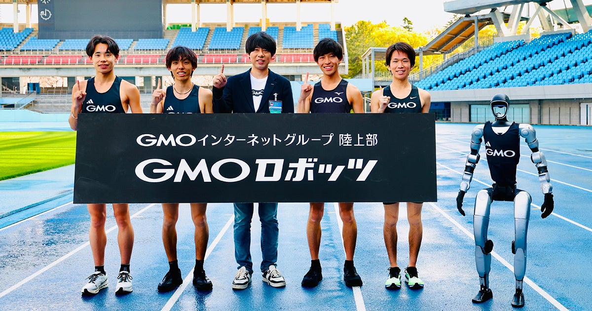 GMO AI&ロボティクス商事、Unitree Roboticsの国内正規代理店に - 画像6