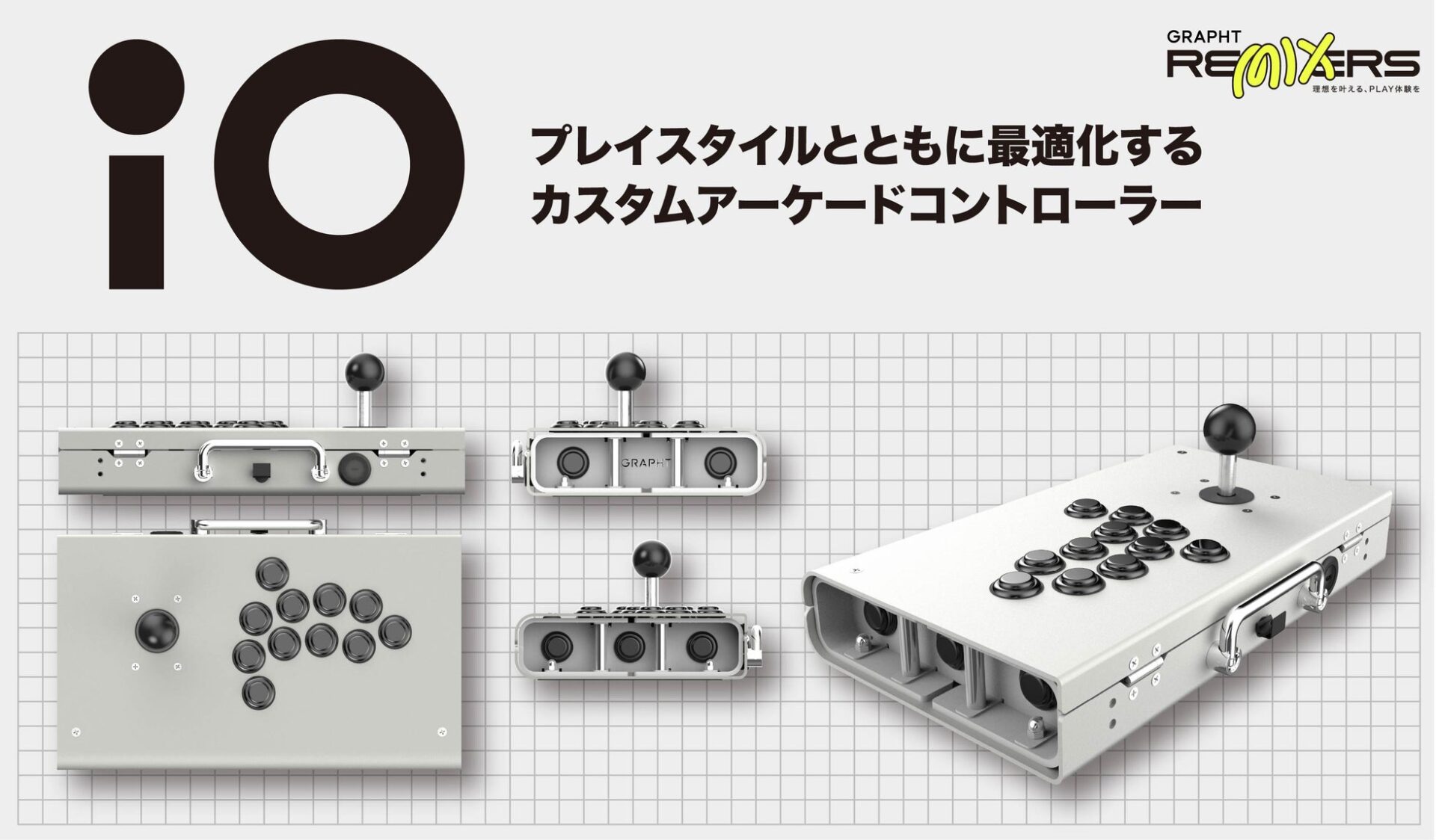 GRAPHT、プロゲーマーどぐら選手とスポンサー契約を締結 - 画像2