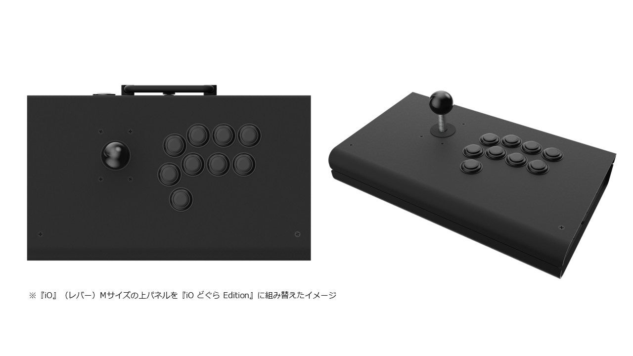 GRAPHT、プロゲーマーどぐら選手監修のアーケードコントローラー「iO」新モデルを発表 - 画像2
