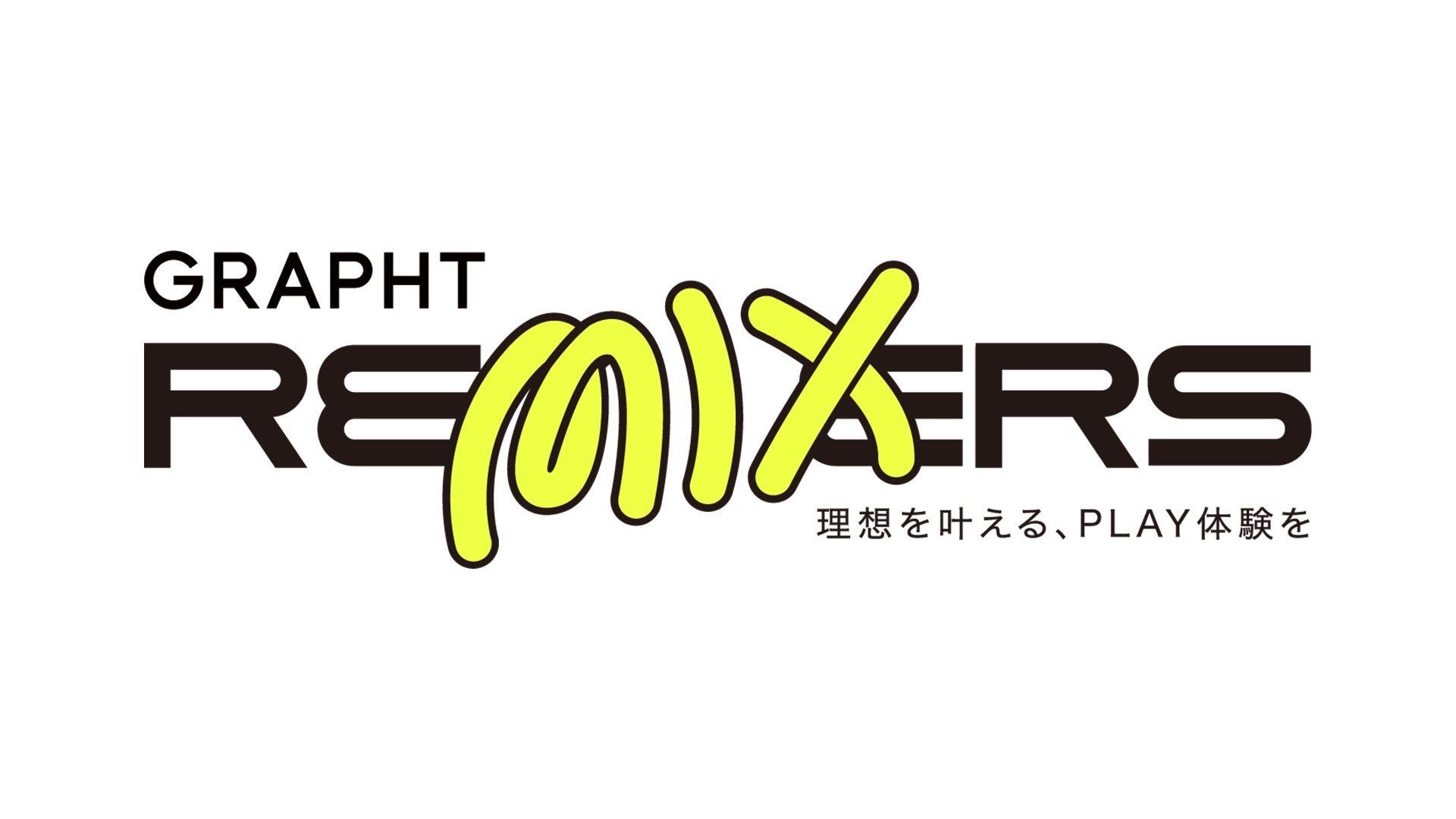 GRAPHT、プロゲーマーどぐら選手監修のアーケードコントローラー「iO」新モデルを発表 - 画像8