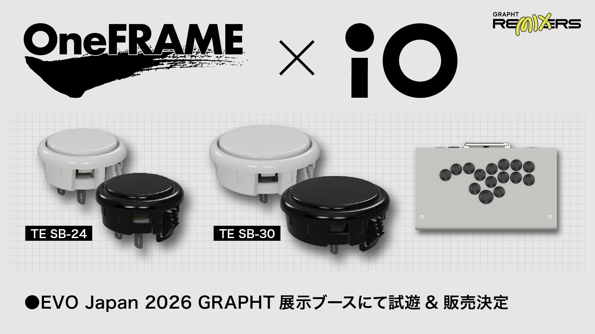 GRAPHT、アーケードコントローラー「iO」に新サイズLとスト6コラボパネルが登場 - 画像14