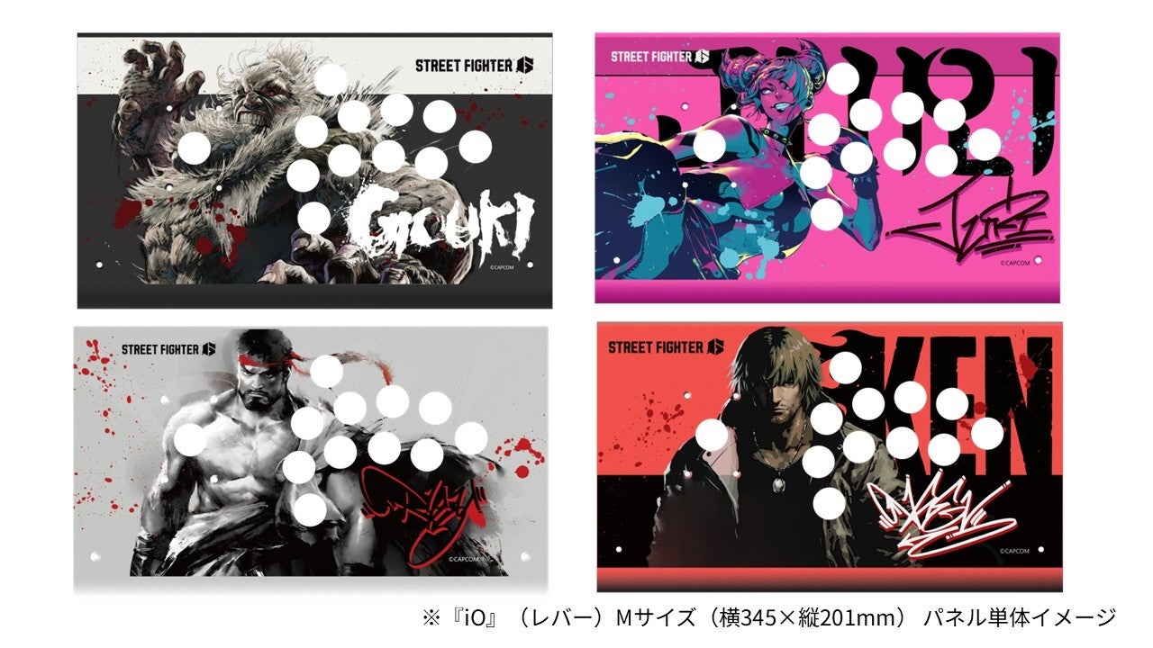 GRAPHT、アーケードコントローラー「iO」に新サイズLとスト6コラボパネルが登場 - 画像5