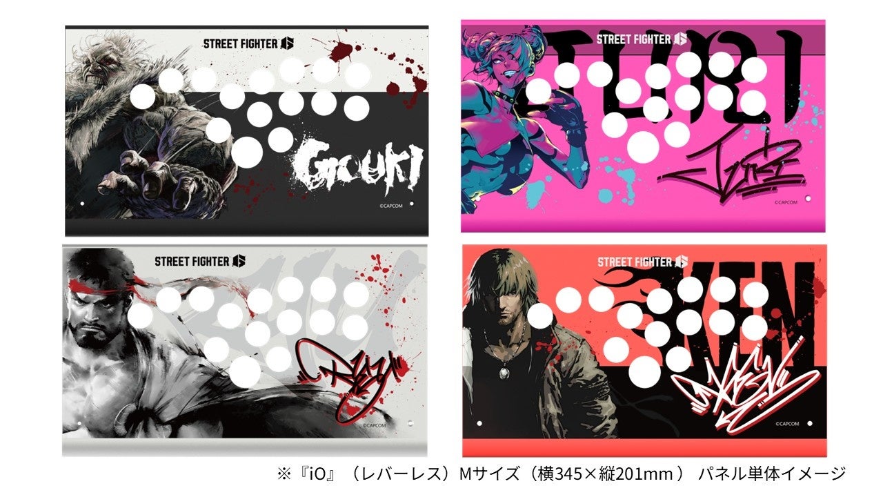 GRAPHT、アーケードコントローラー「iO」に新サイズLとスト6コラボパネルが登場 - 画像6