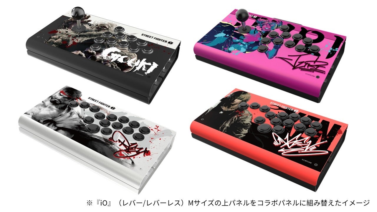 GRAPHT、アーケードコントローラー「iO」に新サイズLとスト6コラボパネルが登場 - 画像8