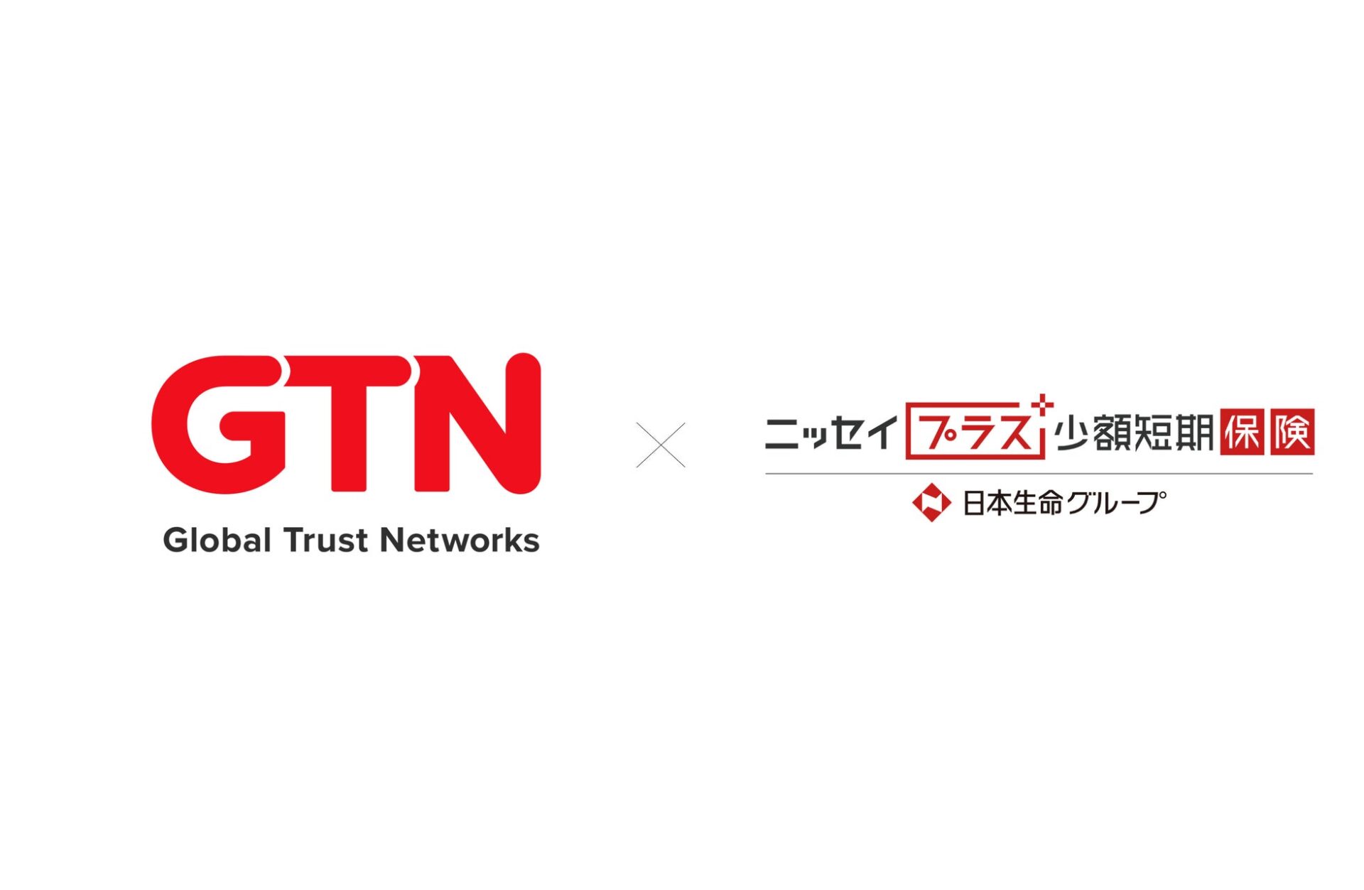 GTN、在留外国人向けスマホ保険の取り扱いを開始 - 画像1