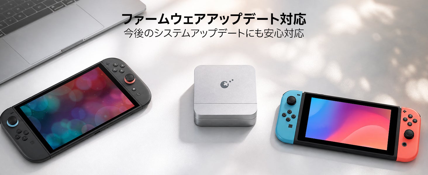 GuliKit、Switch 2とSwitchに対応したポータブルドックを発売 - 画像3