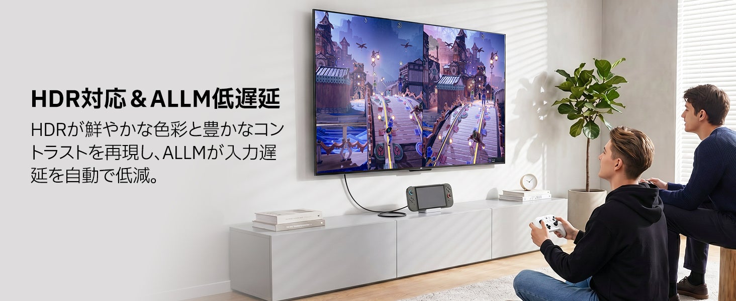 GuliKit、Switch 2とSwitchに対応したポータブルドックを発売 - 画像7