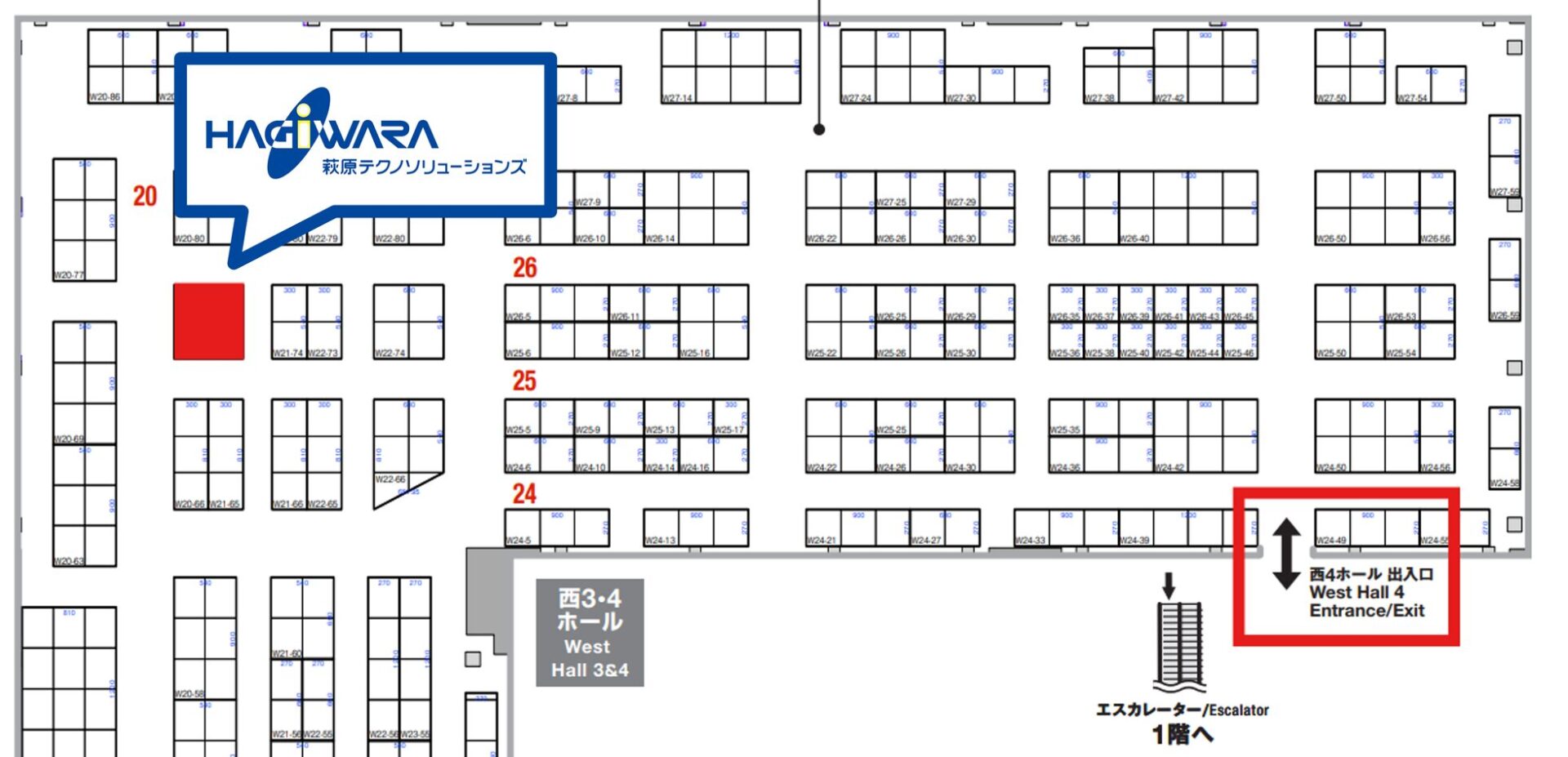 萩原電気グループ、組込み・エッジ・IoT開発EXPO春に出展 - 画像3