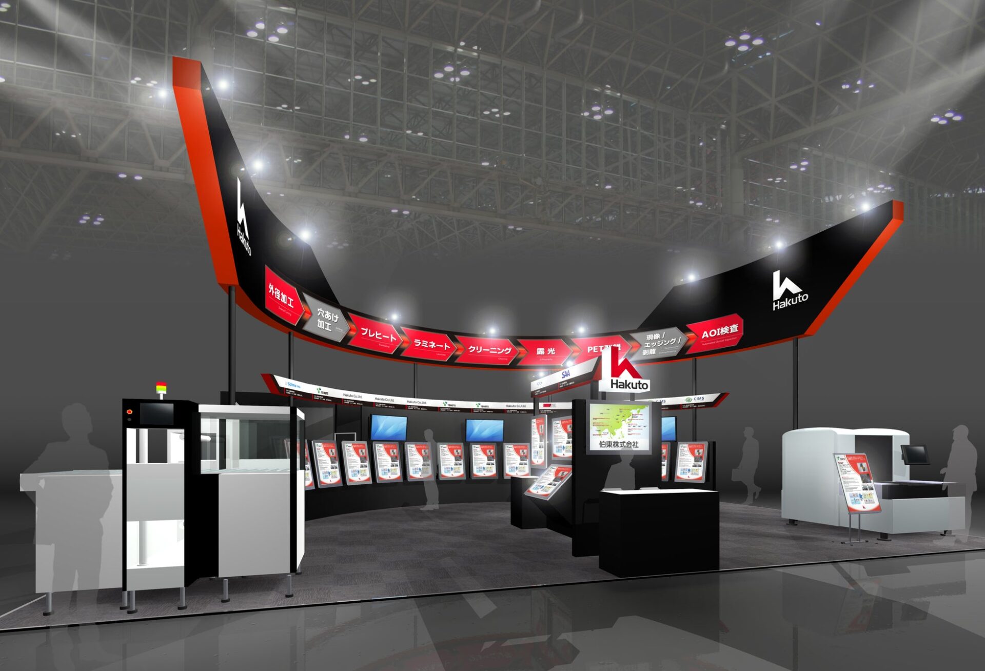 伯東、JPCA Show 2026でプリント基板製造装置などを出展 - 画像2