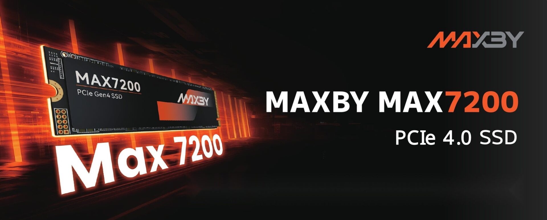 浜田電機、MAXBY製PCIe 4.0対応SSD「MAX7200-1TB」の店頭販売を開始 - 画像1