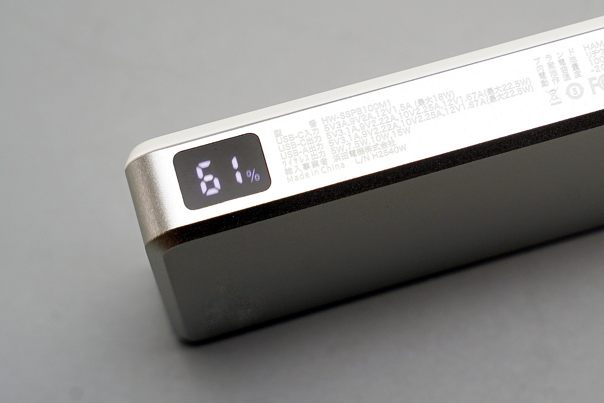 世界初！高性能準固体電池「SSPB」第2弾、高安全・長寿命で新発売 - 画像8