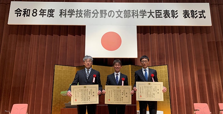 浜松ホトニクス、令和8年度文部科学大臣表彰を受賞 - 画像1