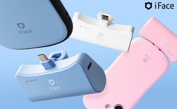 Hamee、AmazonプライムデーでiFaceなどモバイル製品を最大50%OFFで販売|開催期間と注意点