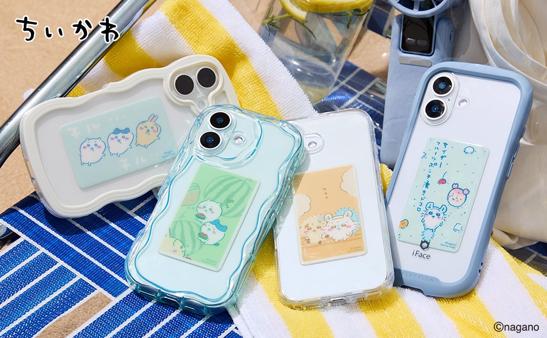 Hamee、スマホ冷却シート「スマ冷え」に『ちいかわ』デザインを追加 - 画像2