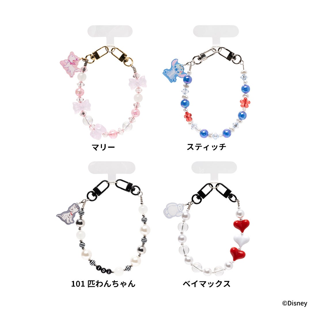 Hamee、大人可愛い「ディズニーキャラクター」ビーズハンドストラップを新発売 - 画像7
