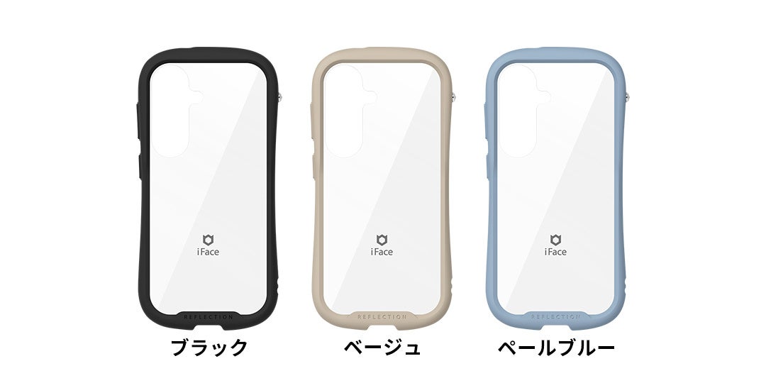 Hamee「iFace」、Galaxy S26シリーズ専用スマホケースを発売 - 画像4