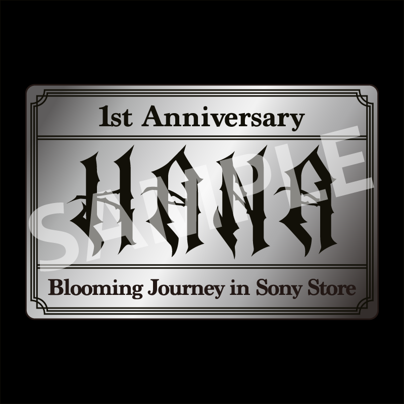 HANAデビュー1周年記念イベントがソニーストアで開催 - 画像3