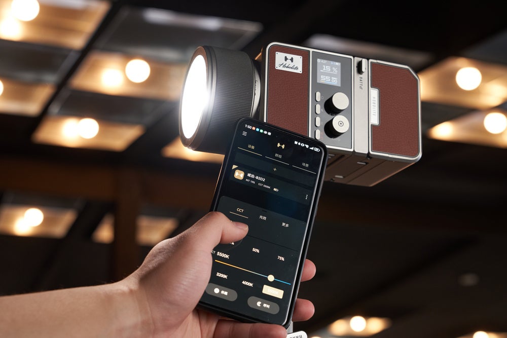 システムファイブ、120WバイカラーLEDライト「Harlowe Max 120W」を販売開始 - 画像4