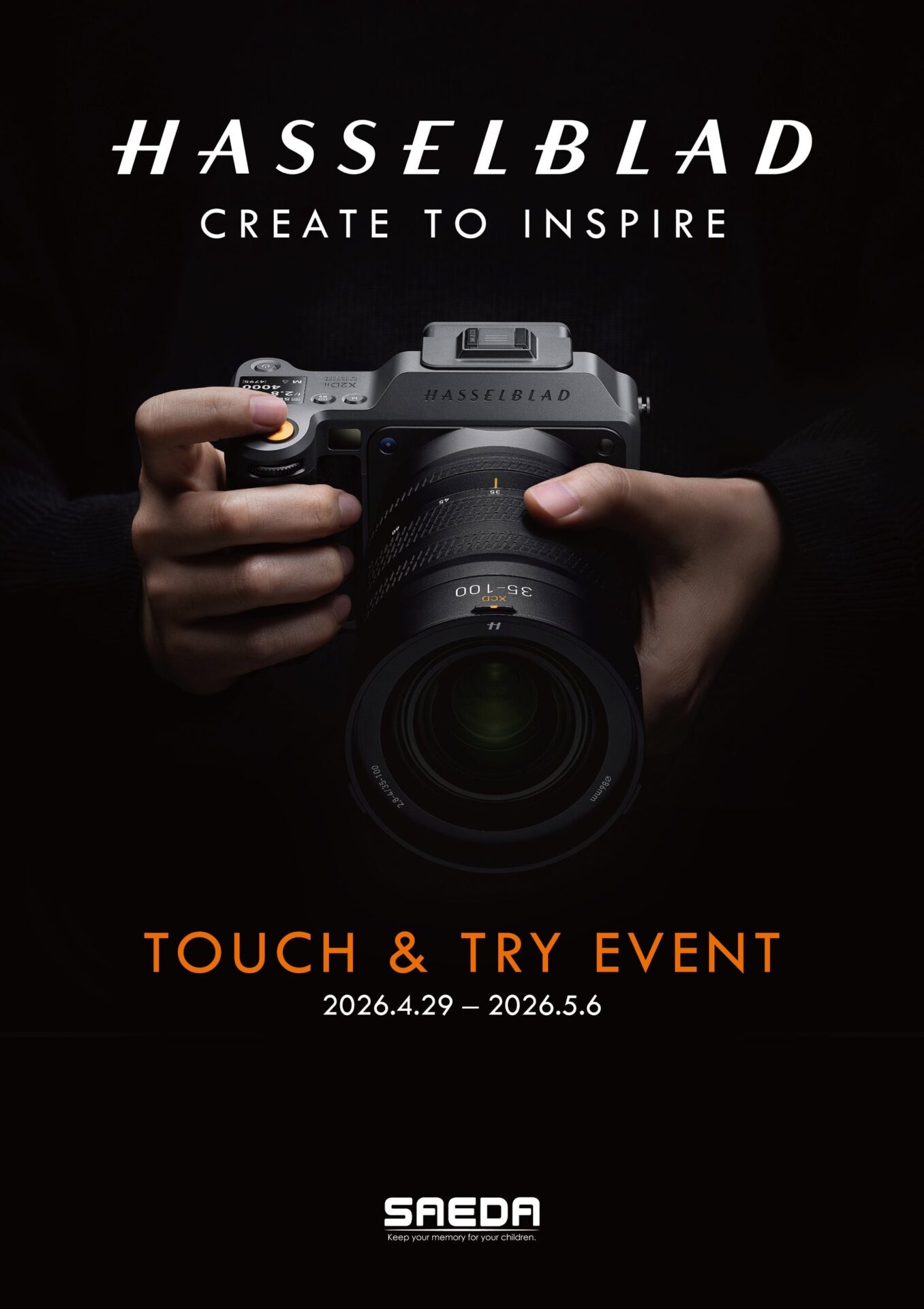 Hasselblad、広島で1億画素カメラを体験できるイベントを開催 - 画像2