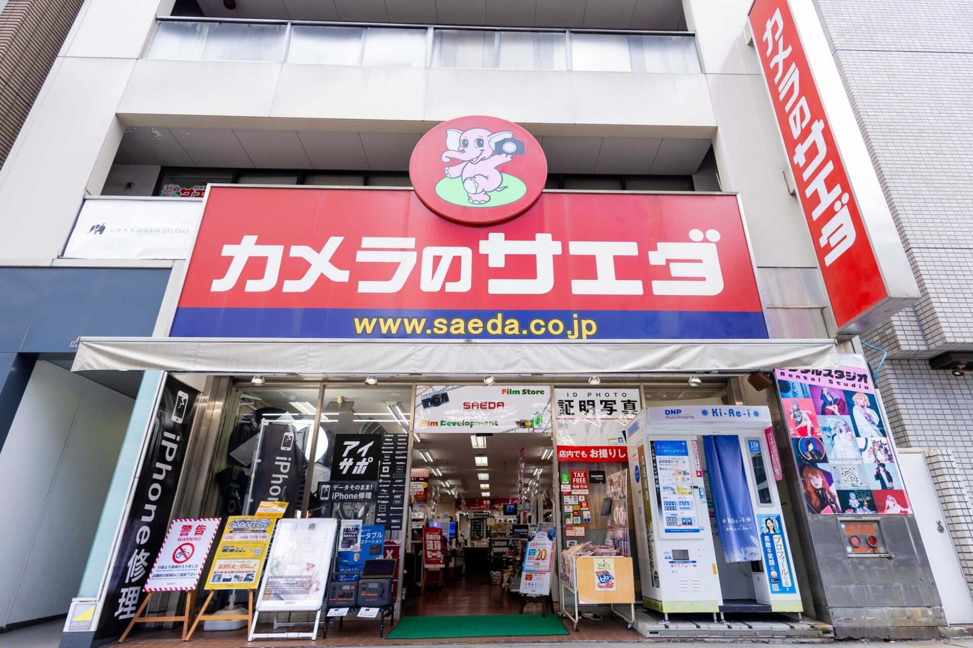 Hasselblad、広島で1億画素カメラを体験できるイベントを開催 - 画像4