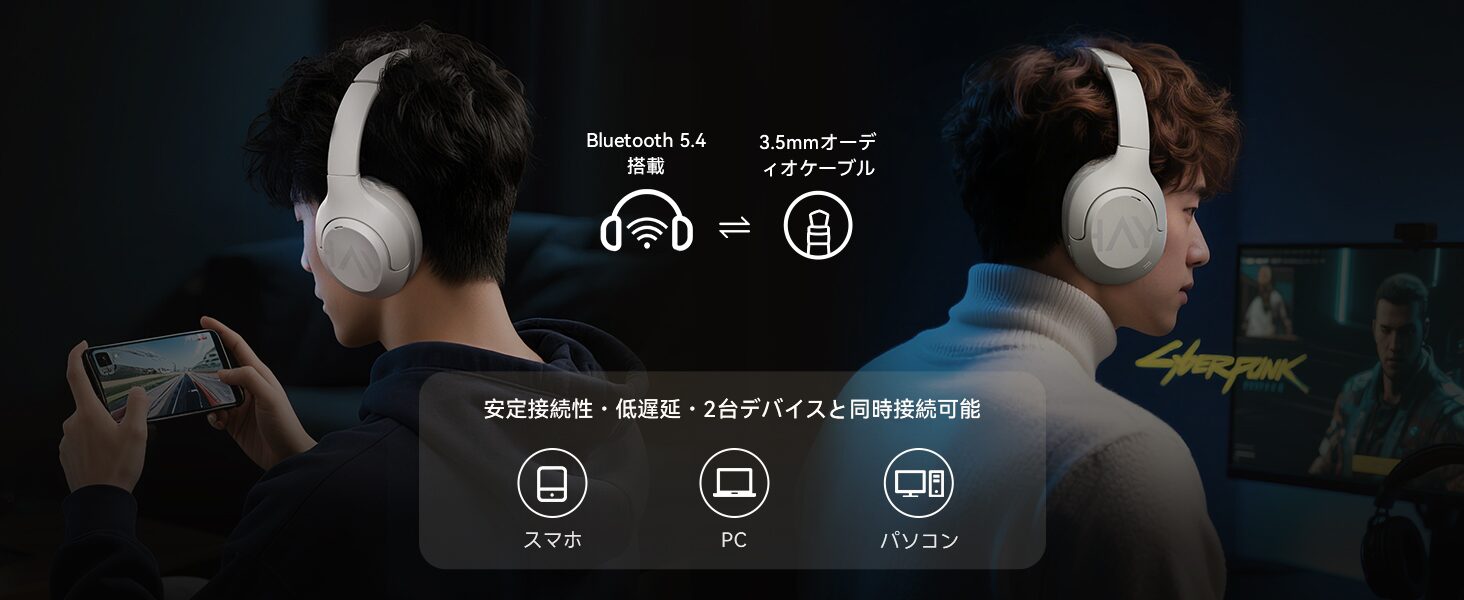 HAYLOU新春セール開催!人気イヤホン3機種が最大35%オフ - 画像3