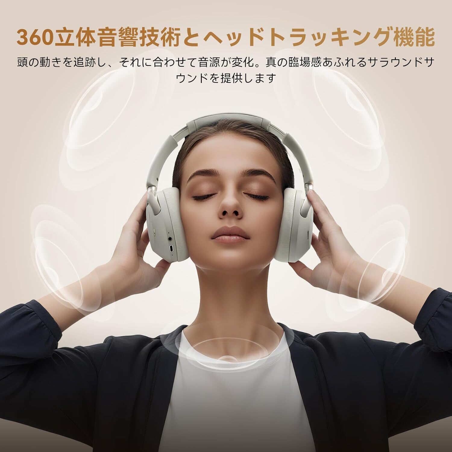 HAYLOU S40 ホワイトモデル、再入荷！Amazonで25%OFFセール - 画像1