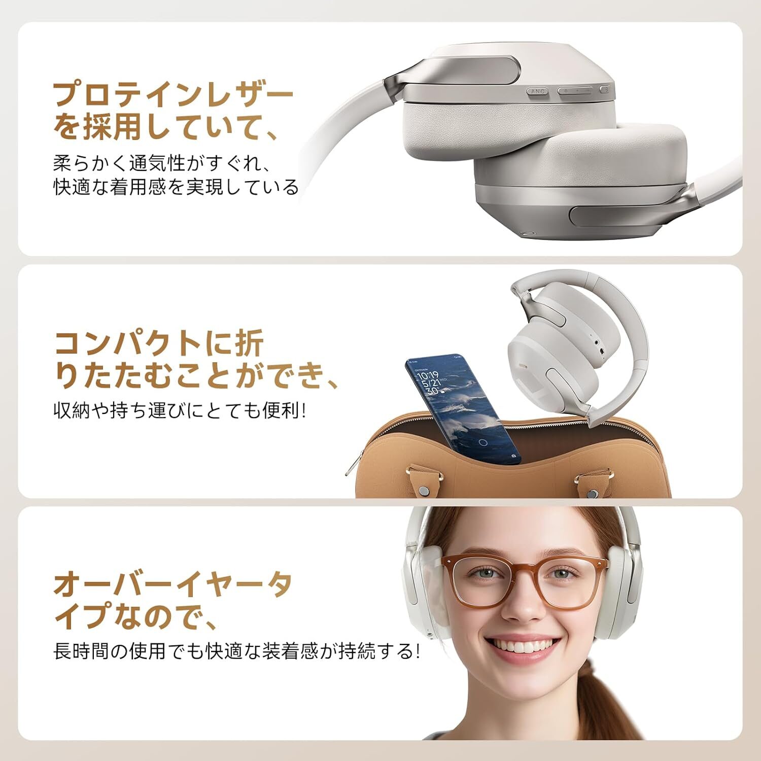 HAYLOU S40 ホワイトモデル、再入荷!Amazonで25%OFFセール - 画像2