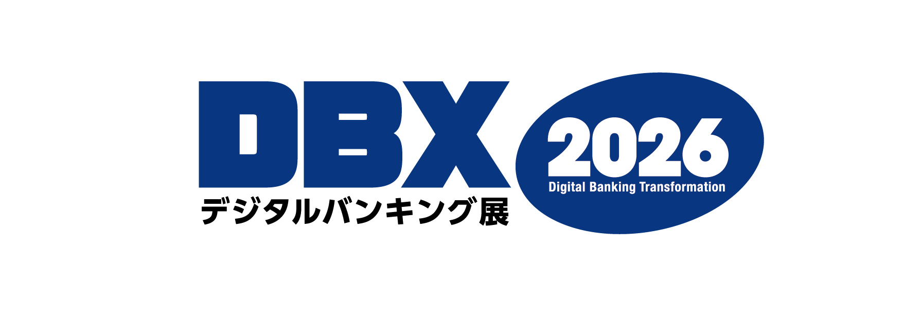 ハートビーツ、デジタルバンキング展2026に出展 - 画像2