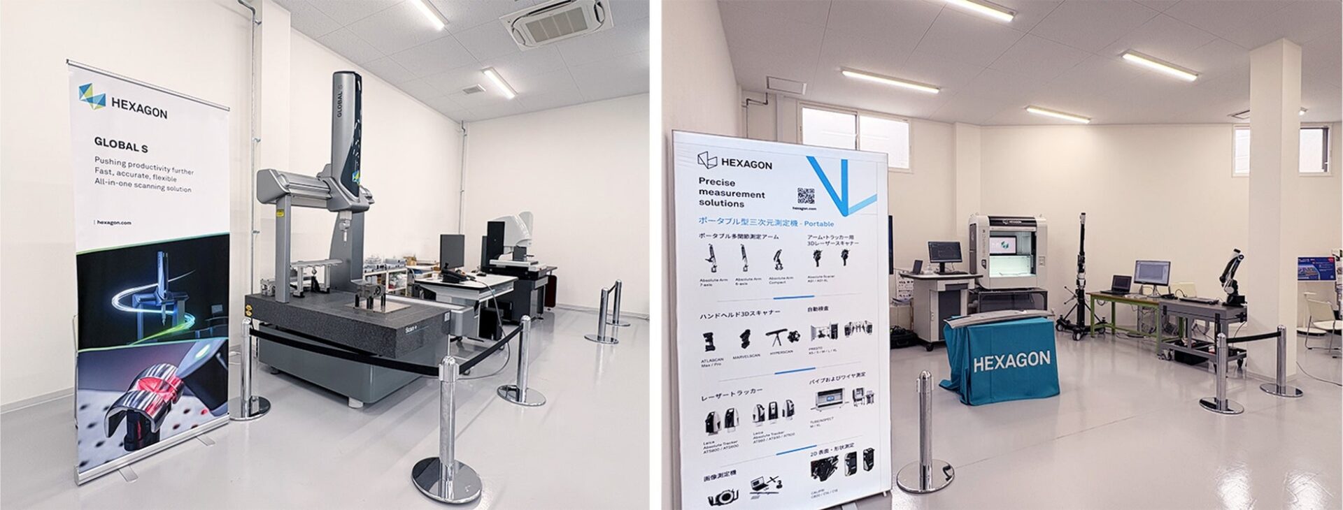Hexagon、東大阪市に新拠点を開設し製造業支援を強化 - 画像2