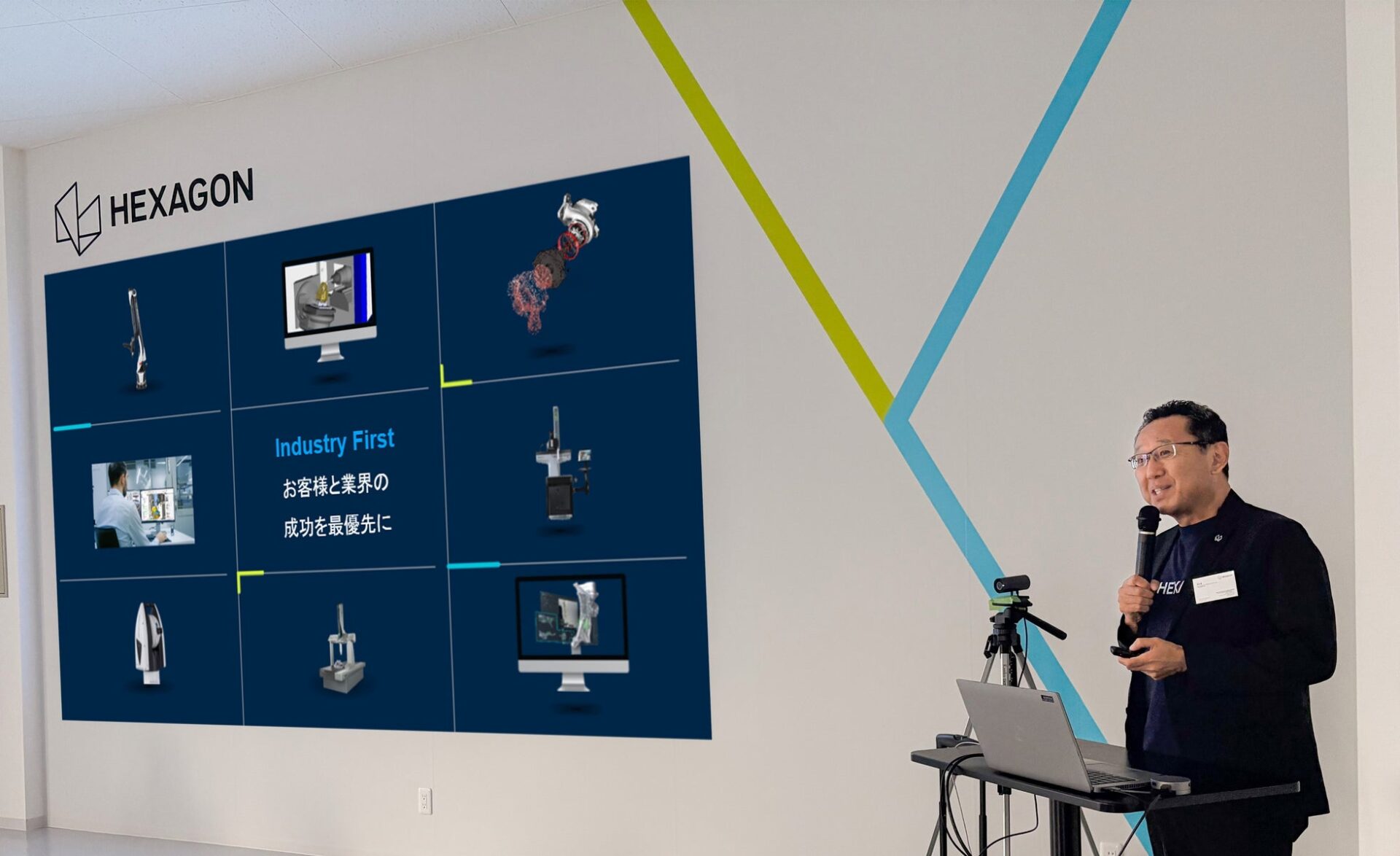 Hexagon、東大阪市に新拠点を開設し製造業支援を強化 - 画像4