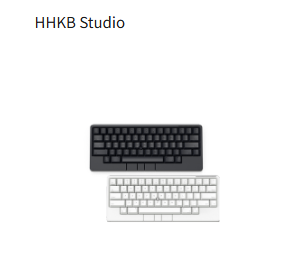 HHKB新生活応援キャンペーンが開始 - 画像4