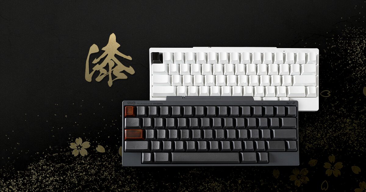 HHKB、輪島塗のキートップを発売 - 画像1
