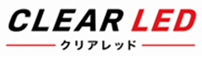 ヒビノグラフィックス、新LEDブランド「CLEAR LED」を発表 - 画像1