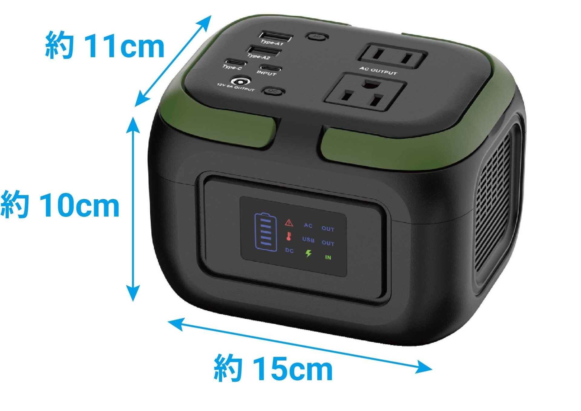 磁気研究所、楽天スーパーセールでHIDISCガジェットを特別価格で販売 - 画像7