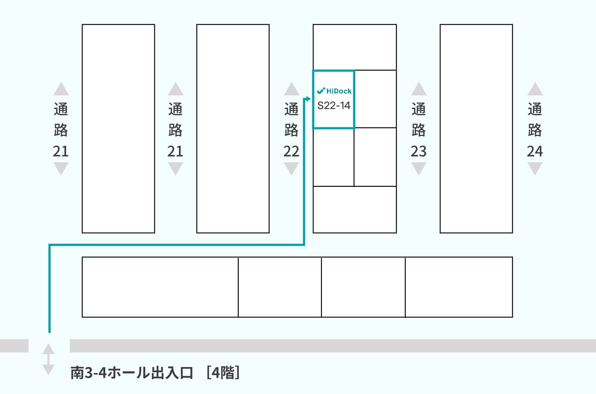 HiDock、総務・人事・経理Week 2026に出展 - 画像3