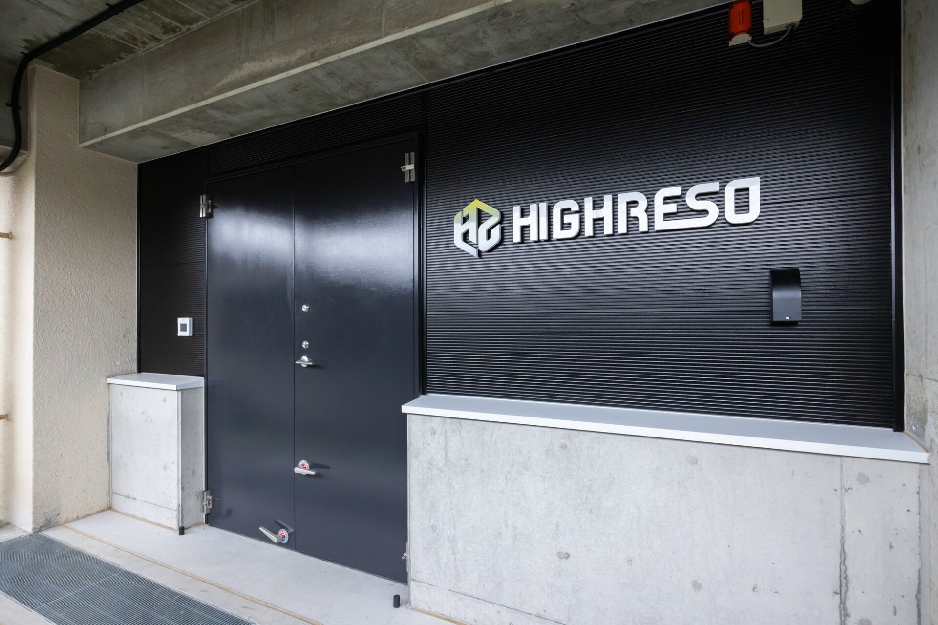 ハイレゾ、綾川町データセンター開所式を開催 廃校活用で「香川モデル」を推進 - 画像6