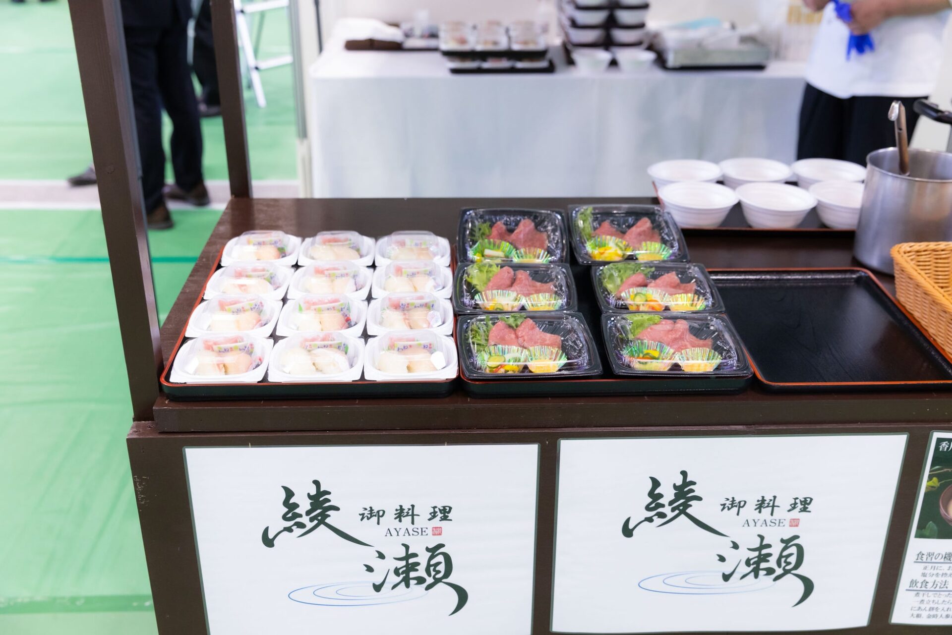 ハイレゾ、綾川町データセンター開所式を開催 廃校活用で「香川モデル」を推進 - 画像8