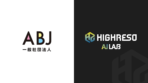 ハイレゾの知財監視AI「IP PATROL」、海賊版サイト調査でABJが活用へ - 画像1