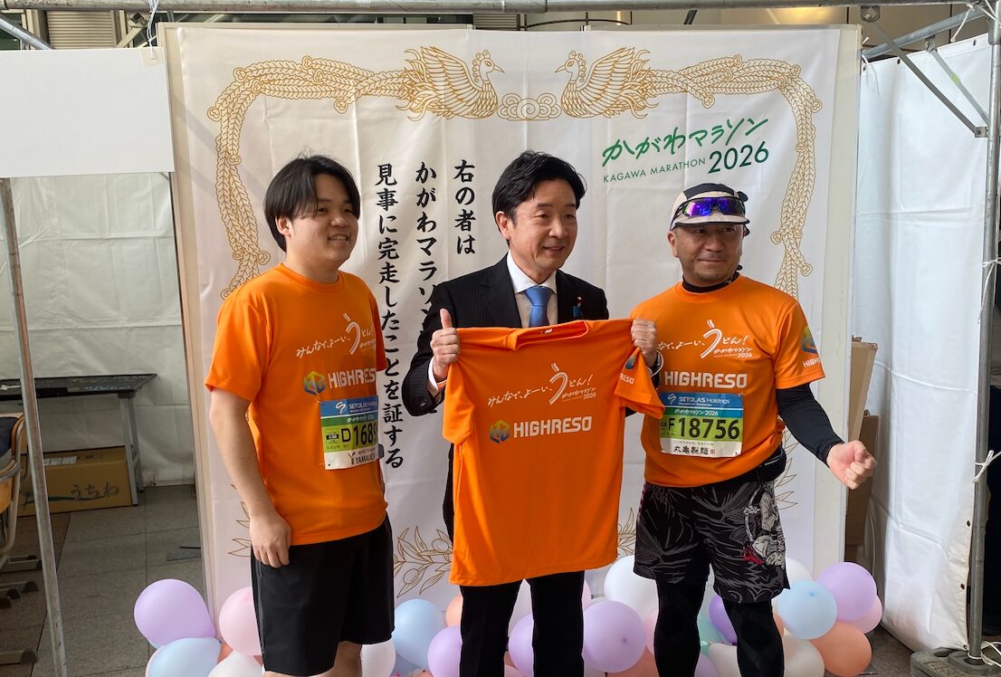 ハイレゾ、香川県初開催のフルマラソンにシルバーパートナーとして協賛 - 画像3