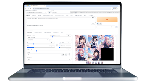 ハイレゾ、画像生成AI学習サービスを専門学校へ提供開始 - 画像2