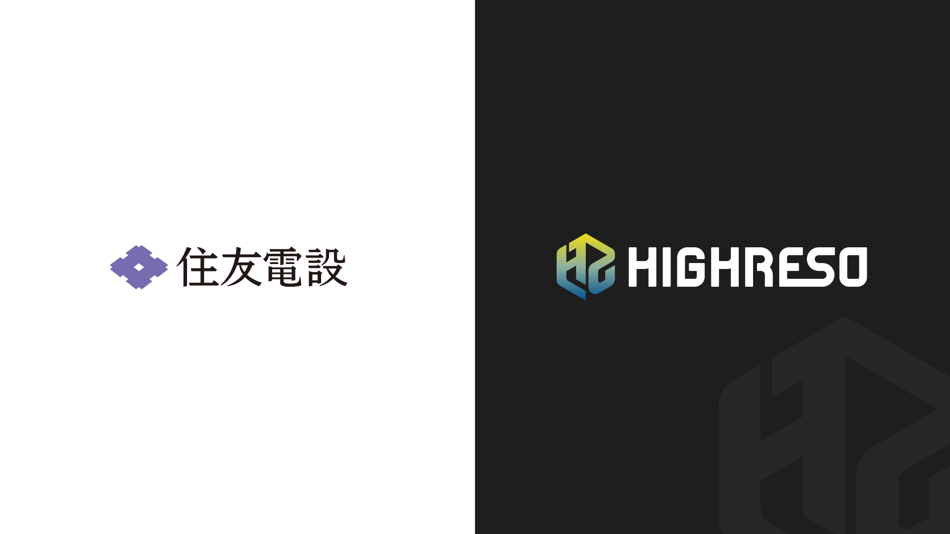 ハイレゾ、住友電設とGPUクラウドサービス「GPUSOROBAN」再販契約を締結 - 画像1